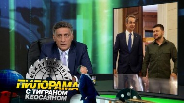 26 августа 2023 года 26.08.2023