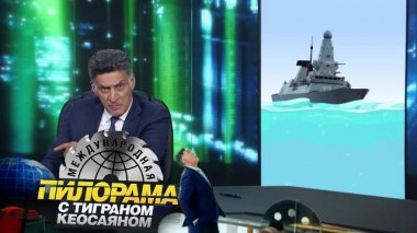 26 июня 2021 года 26.06.2021