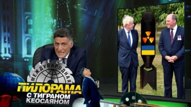 26 марта 2022 года 26.03.2022