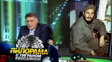 26 ноября 2022 года 26.11.2022