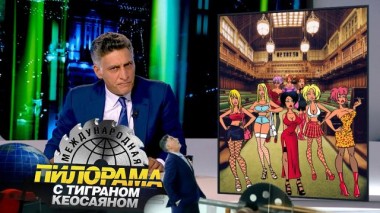 27 августа 2022 года 27.08.2022