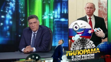 27 марта 2021 года 27.03.2021