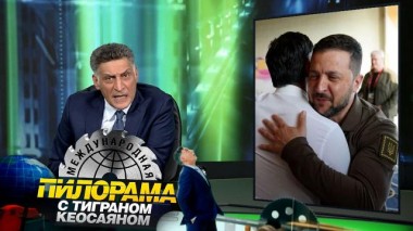 27 мая 2023 года 27.05.2023