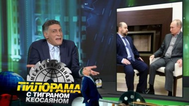 27 ноября 2021 года 27.11.2021