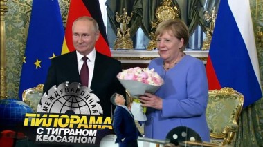 28 августа 2021 года 28.08.2021