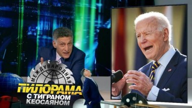 29 апреля 2023 года 29.04.2023