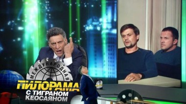 29 мая 2021 года 29.05.2021