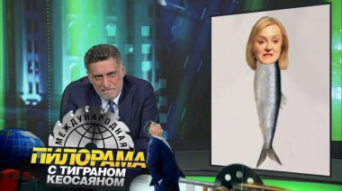 29 октября 2022 года 29.10.2022