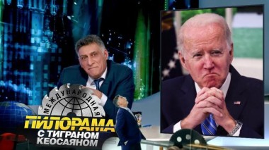 29 января 2022 года 29.01.2022