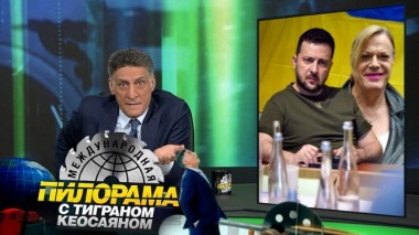 3 декабря 2022 года 03.12.2022