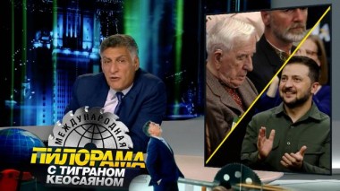 30 сентября 2023 года 30.09.2023