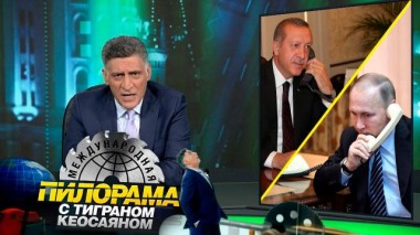 4 июня 2022 года 04.06.2022