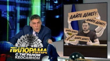 4 марта 2023 года 04.03.2023