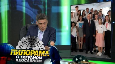 4 сентября 2021 года 04.09.2021