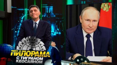 5 июня 2021 года 05.06.2021