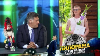 5 сентября 2020 года 05.09.2020