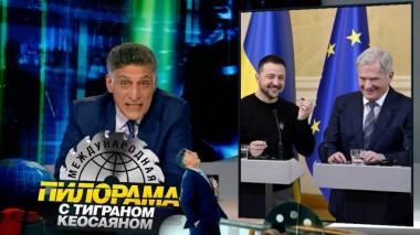 6 мая 2023 года 06.05.2023