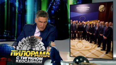 7 октября 2023 года 07.10.2023