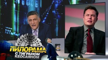 8 котября 2022 года 08.10.2022