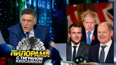 9 апреля 2022 года 09.04.2022