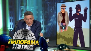 9 сентября 2023 года 09.09.2023