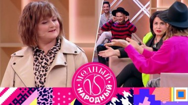 Выпуск №12 21.06.2023