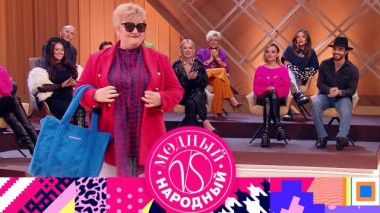 Выпуск №3 29.03.2023