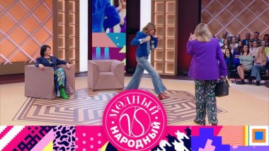 Выпуск №4 05.04.2023