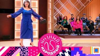 Выпуск №5 19.04.2023