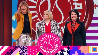 Выпуск №6 10.05.2023