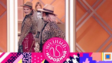 Выпуск №8 24.05.2023