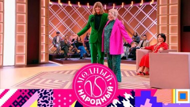 Выпуск №9 01.06.2023