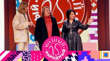 Выпуск от 15 июля 2023 года 12.07.2023