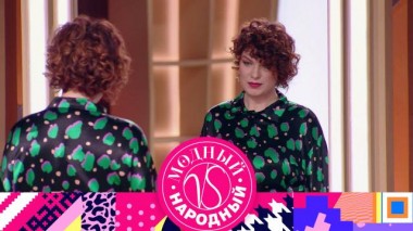 Выпуск от 22 июля 2023 года 19.07.2023