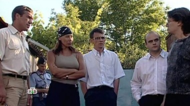 10-я серия 16.08.2017