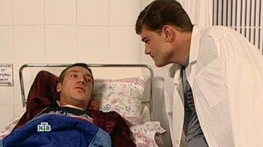 16-я серия 13.08.2017