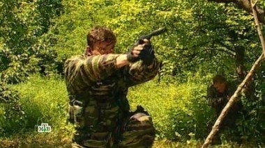 5-я серия 09.08.2017