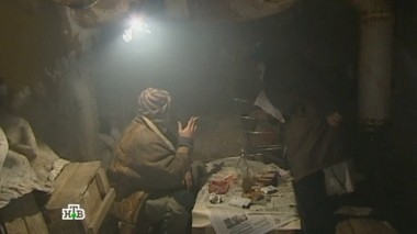 4-я серия 02.03.2015