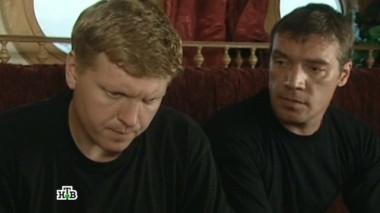 9-я серия 09.03.2015