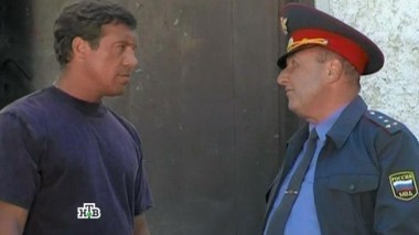 11-я серия 12.05.2016