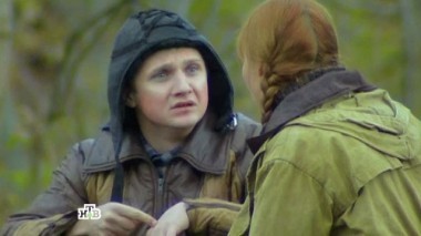 17-я серия 23.06.2016