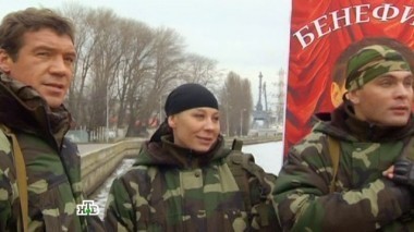 20-я серия 24.06.2016