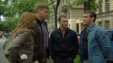 6-я серия 10.05.2016