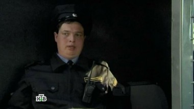 8-я серия 12.05.2016