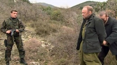 5-я серия 04.02.2014