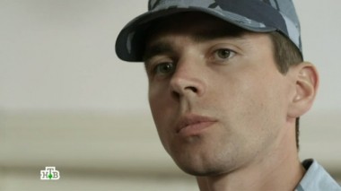 27-я серия 18.03.2014