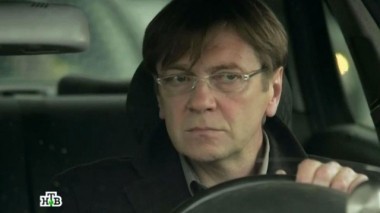 3-я серия 23.02.2014