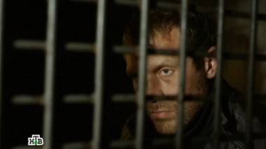 5-я серия 24.02.2014