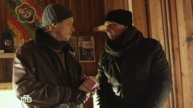 9-я серия 25.02.2014