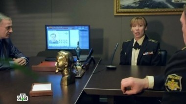 1-я серия 13.03.2016